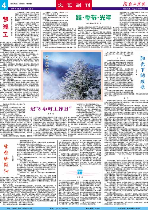                 /system/_content/download.jsp?urltype=news.DownloadAttachUrl&owner=1878362007&wbfileid=11767921